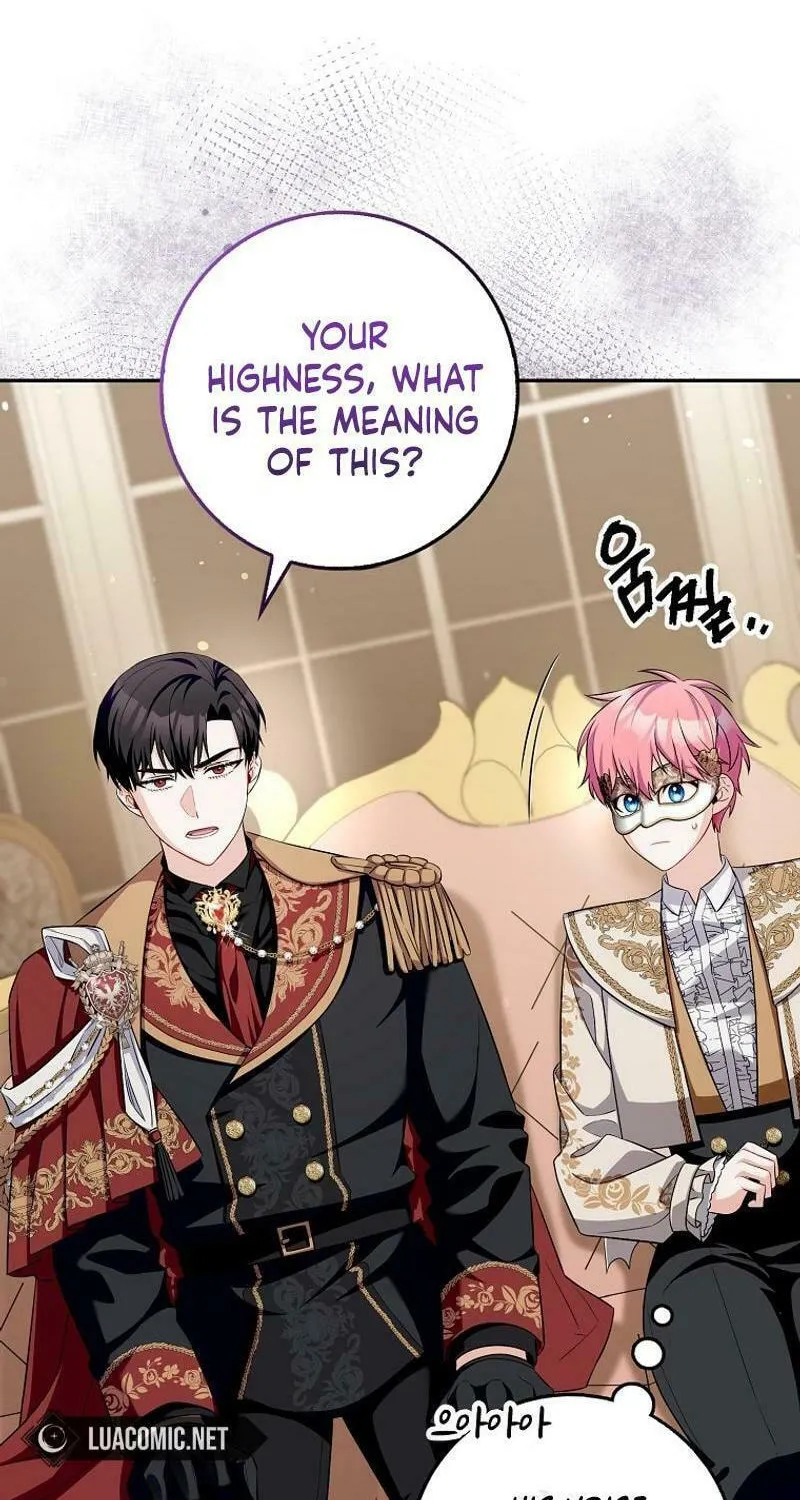 Beware of the Strongest Man Who Is Crazy About Me Chapter 17 page 27 - 
