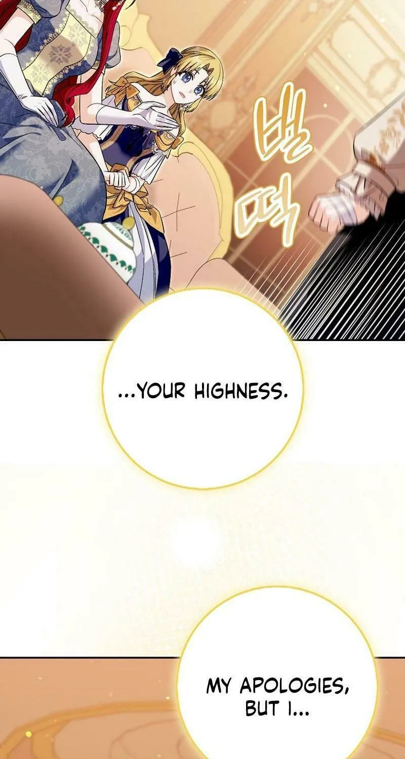 Beware of the Strongest Man Who Is Crazy About Me Chapter 17 page 51 - 