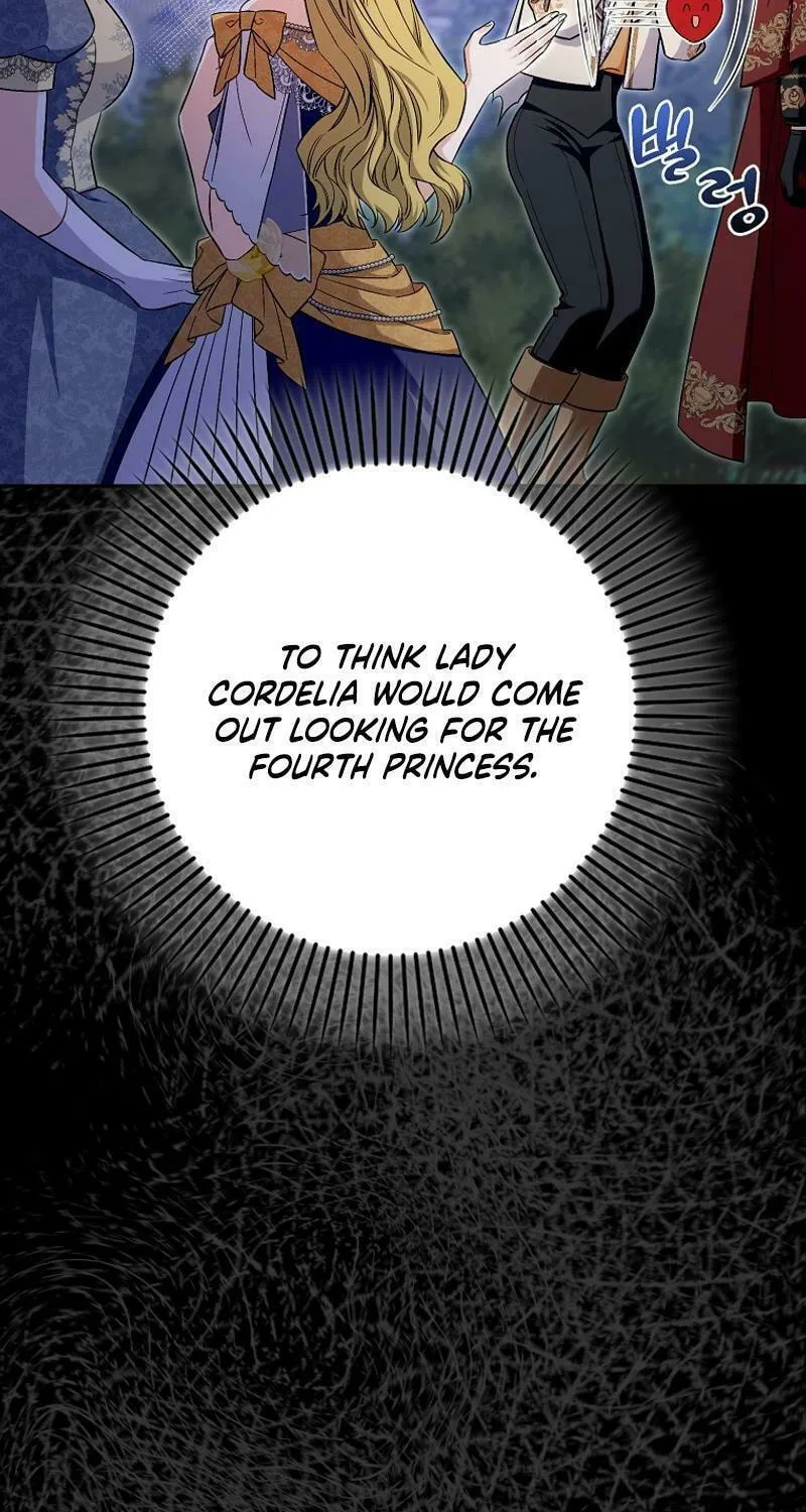 Beware of the Strongest Man Who Is Crazy About Me Chapter 17 page 8 - 
