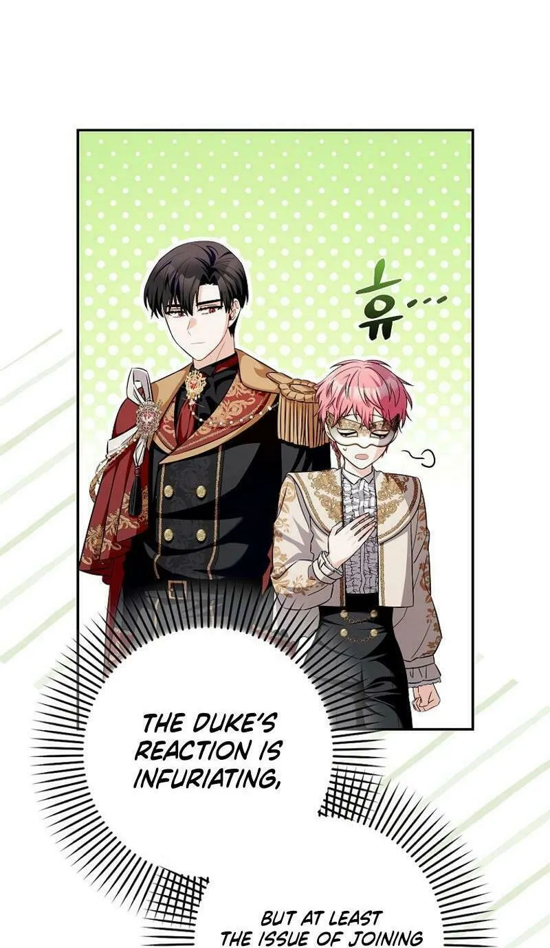 Beware of the Strongest Man Who Is Crazy About Me Chapter 17 page 73 - 