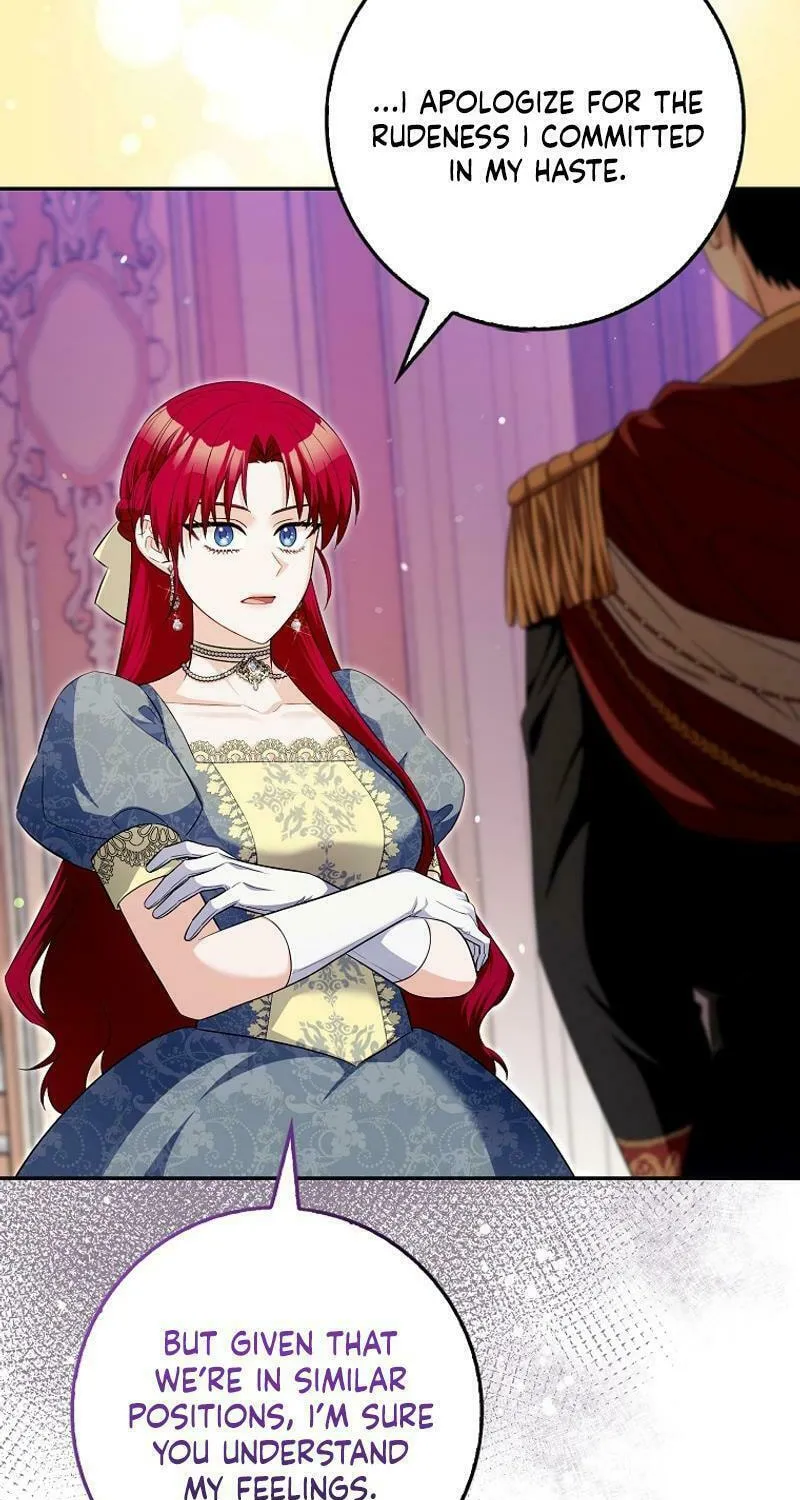 Beware of the Strongest Man Who Is Crazy About Me Chapter 17 page 76 - 