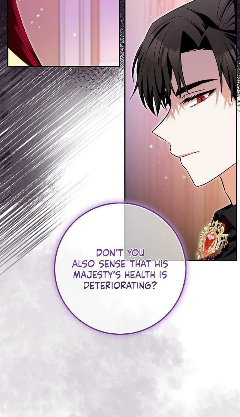 Beware of the Strongest Man Who Is Crazy About Me Chapter 17 page 78 - 