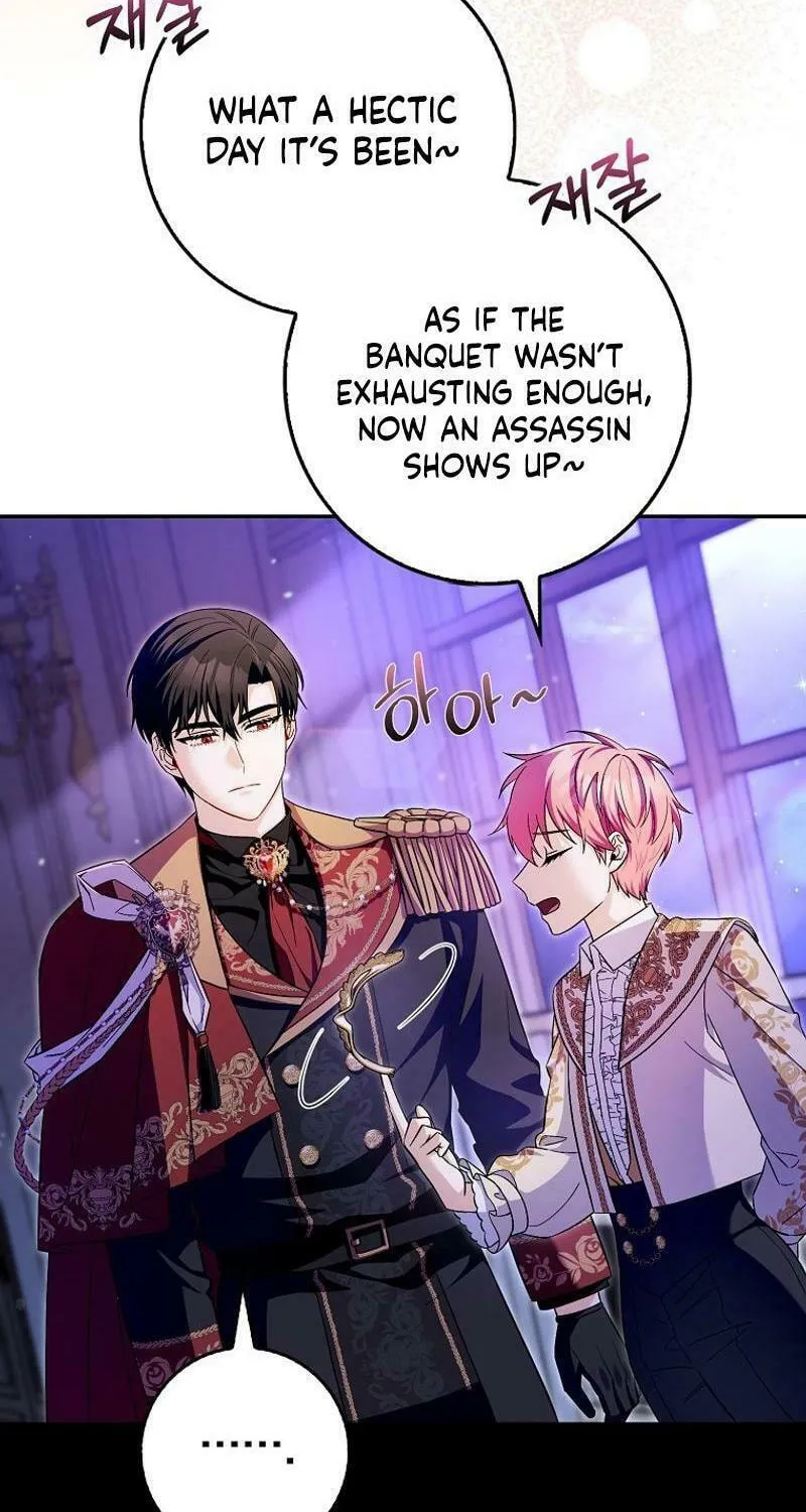 Beware of the Strongest Man Who Is Crazy About Me Chapter 17 page 88 - 