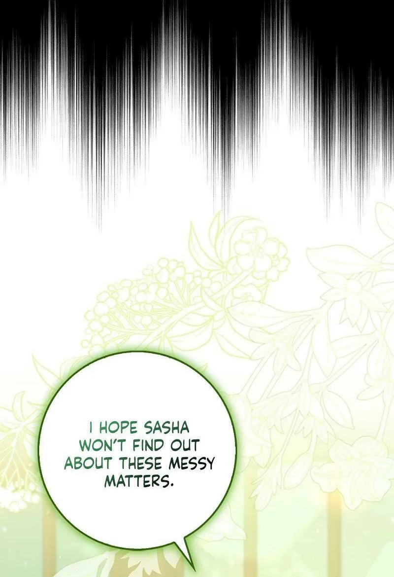 Beware of the Strongest Man Who Is Crazy About Me Chapter 18 page 11 - 