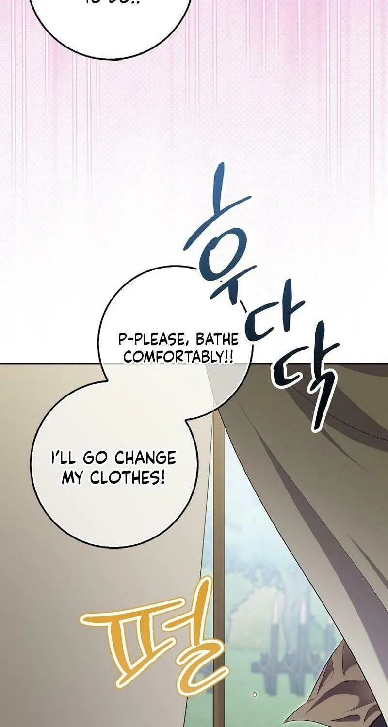 Beware of the Strongest Man Who Is Crazy About Me Chapter 18 page 103 - 