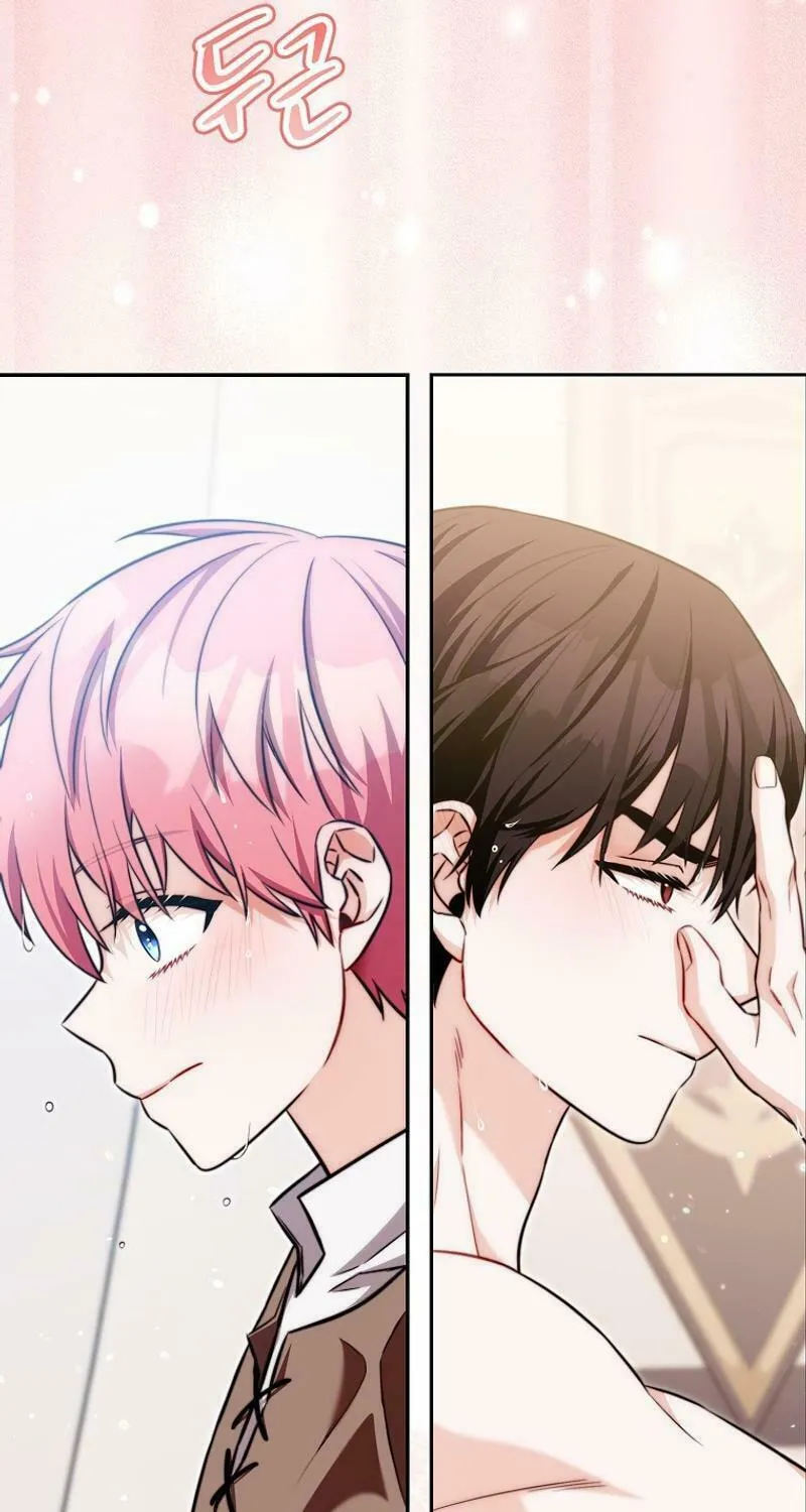 Beware of the Strongest Man Who Is Crazy About Me Chapter 18 page 106 - 