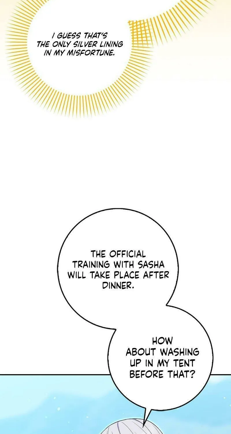 Beware of the Strongest Man Who Is Crazy About Me Chapter 18 page 25 - 