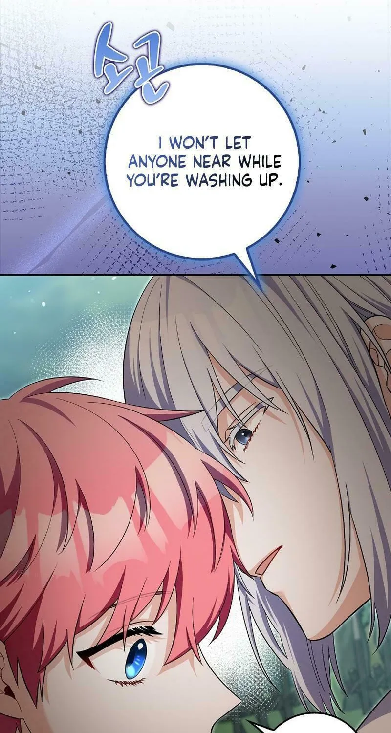 Beware of the Strongest Man Who Is Crazy About Me Chapter 18 page 27 - 