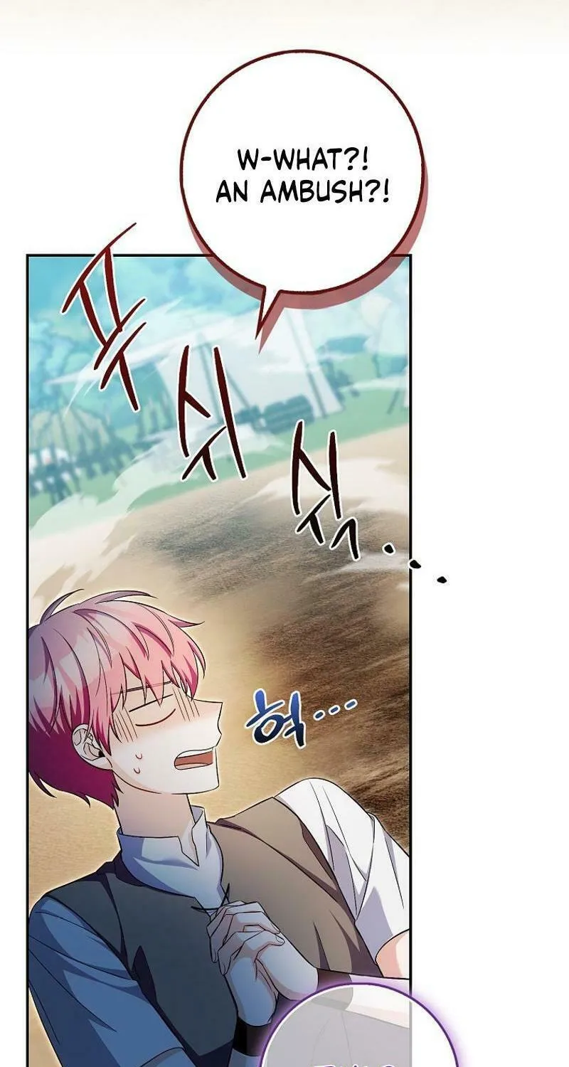 Beware of the Strongest Man Who Is Crazy About Me Chapter 18 page 32 - 