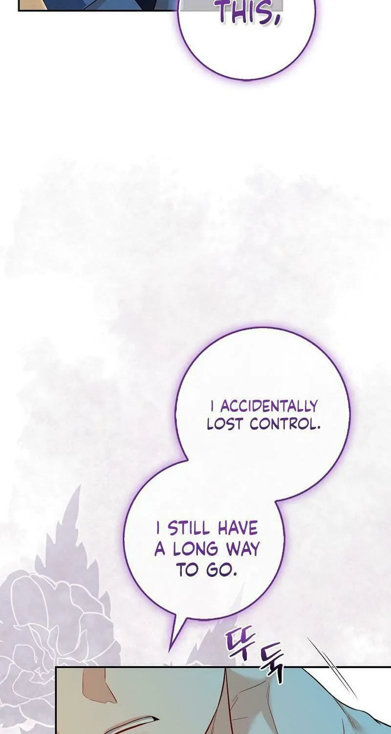 Beware of the Strongest Man Who Is Crazy About Me Chapter 18 page 33 - 