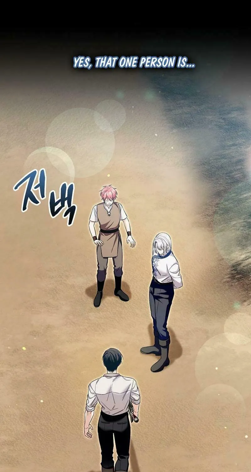 Beware of the Strongest Man Who Is Crazy About Me Chapter 18 page 40 - 