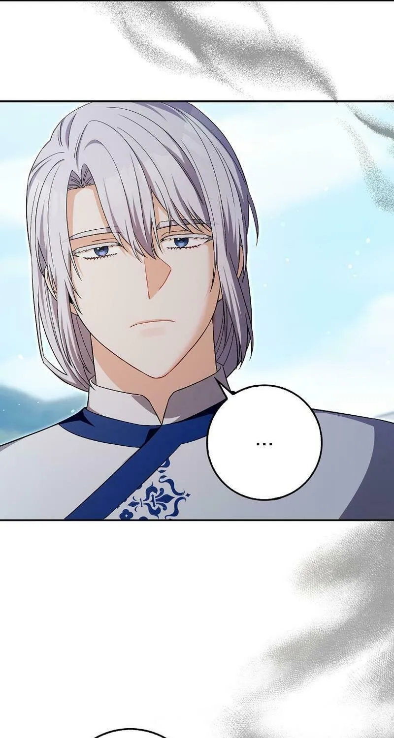 Beware of the Strongest Man Who Is Crazy About Me Chapter 18 page 48 - 