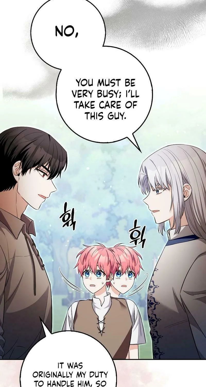 Beware of the Strongest Man Who Is Crazy About Me Chapter 18 page 49 - 