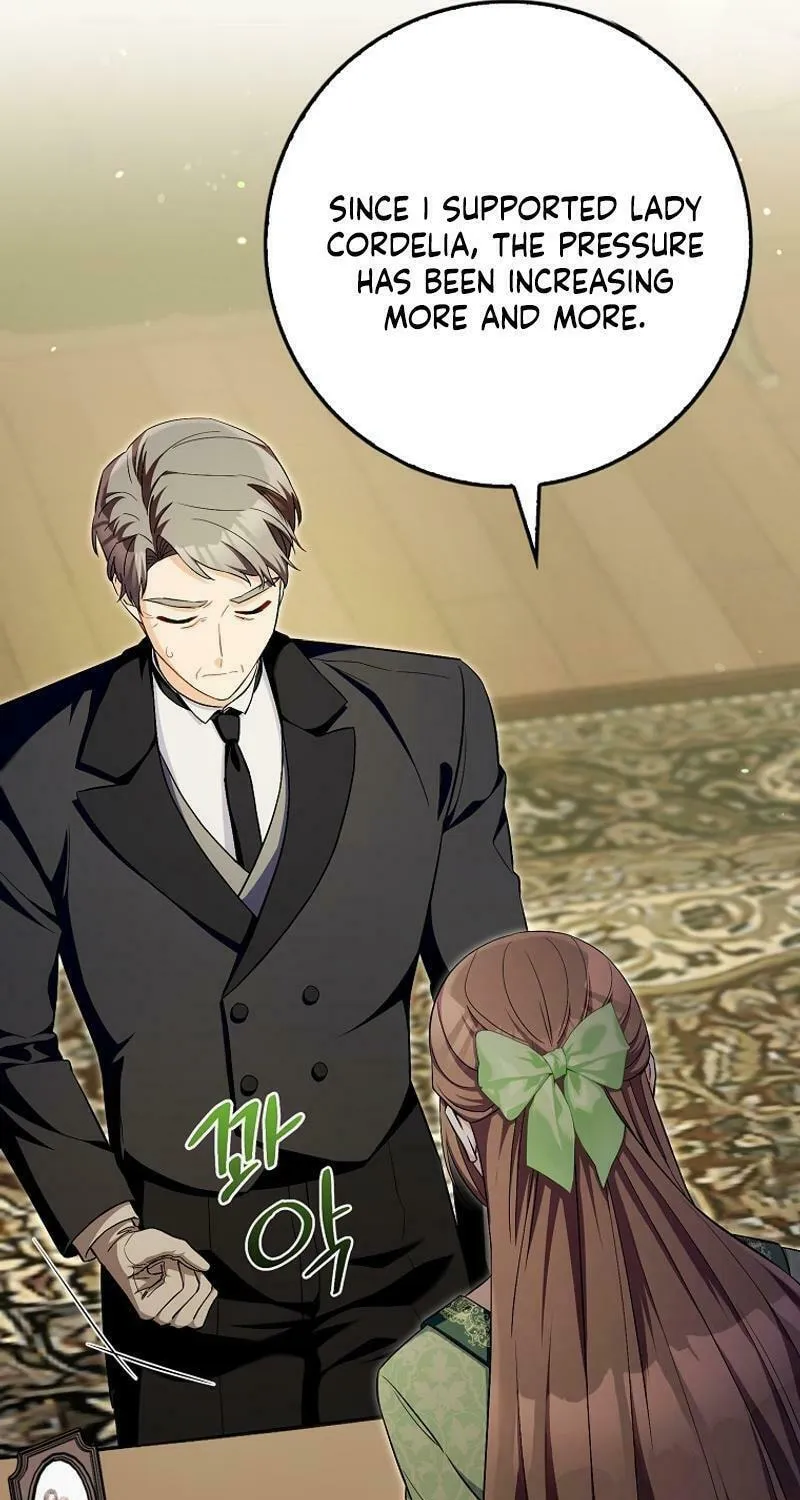 Beware of the Strongest Man Who Is Crazy About Me Chapter 18 page 6 - 