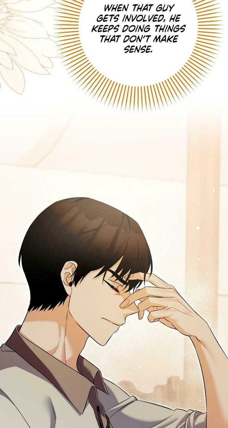 Beware of the Strongest Man Who Is Crazy About Me Chapter 18 page 62 - 