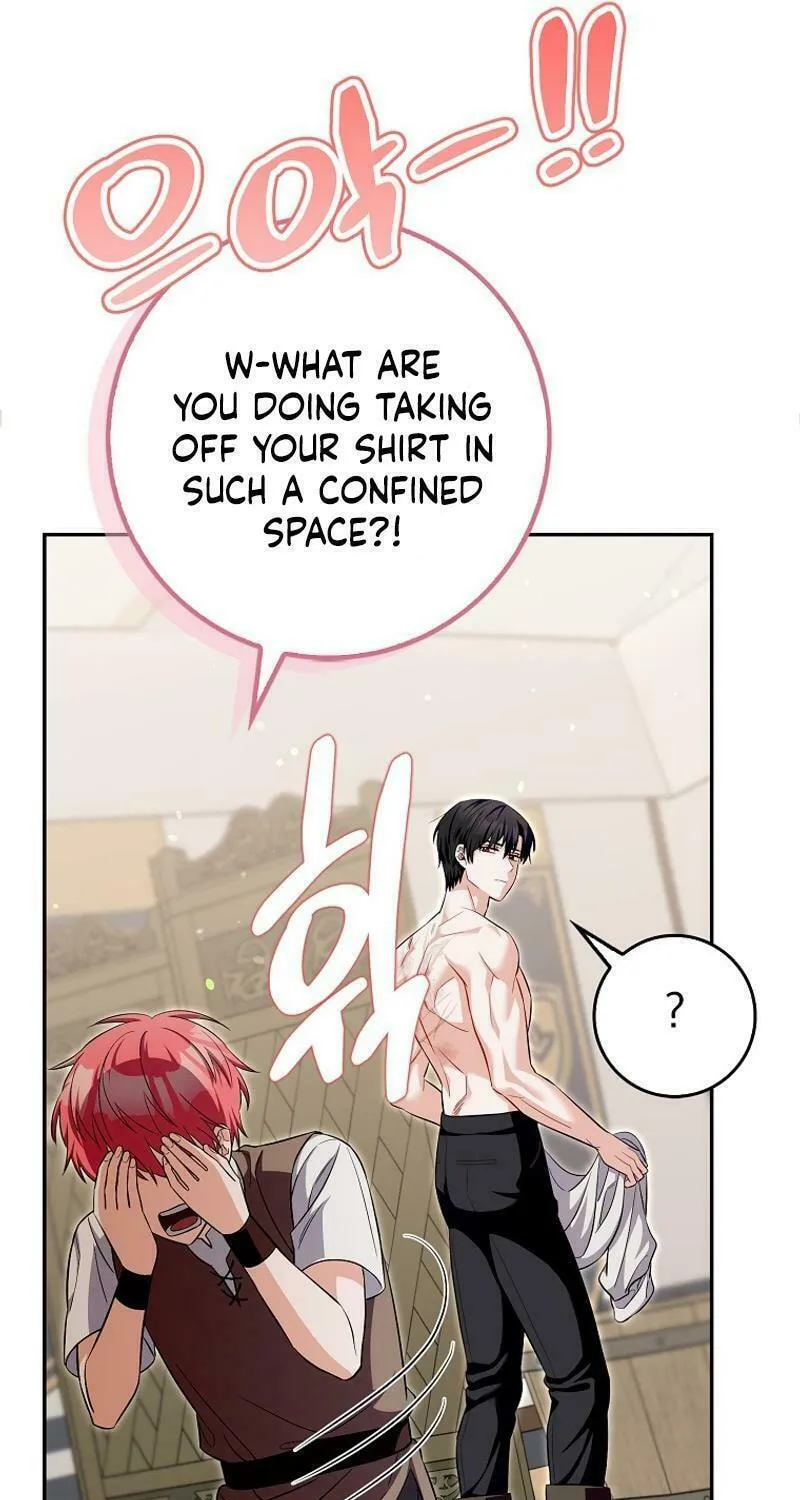 Beware of the Strongest Man Who Is Crazy About Me Chapter 18 page 71 - 