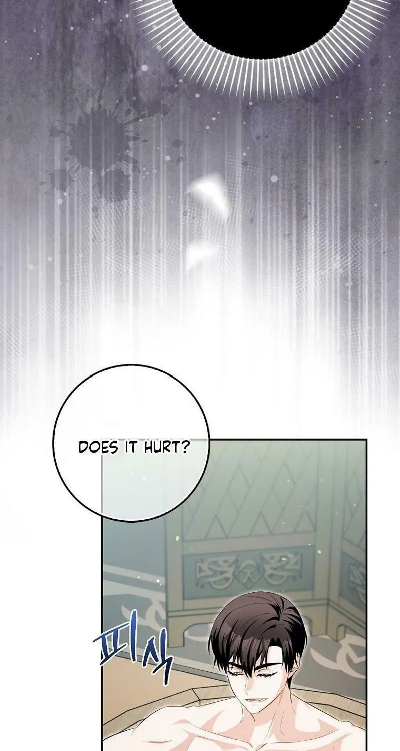 Beware of the Strongest Man Who Is Crazy About Me Chapter 18 page 86 - 