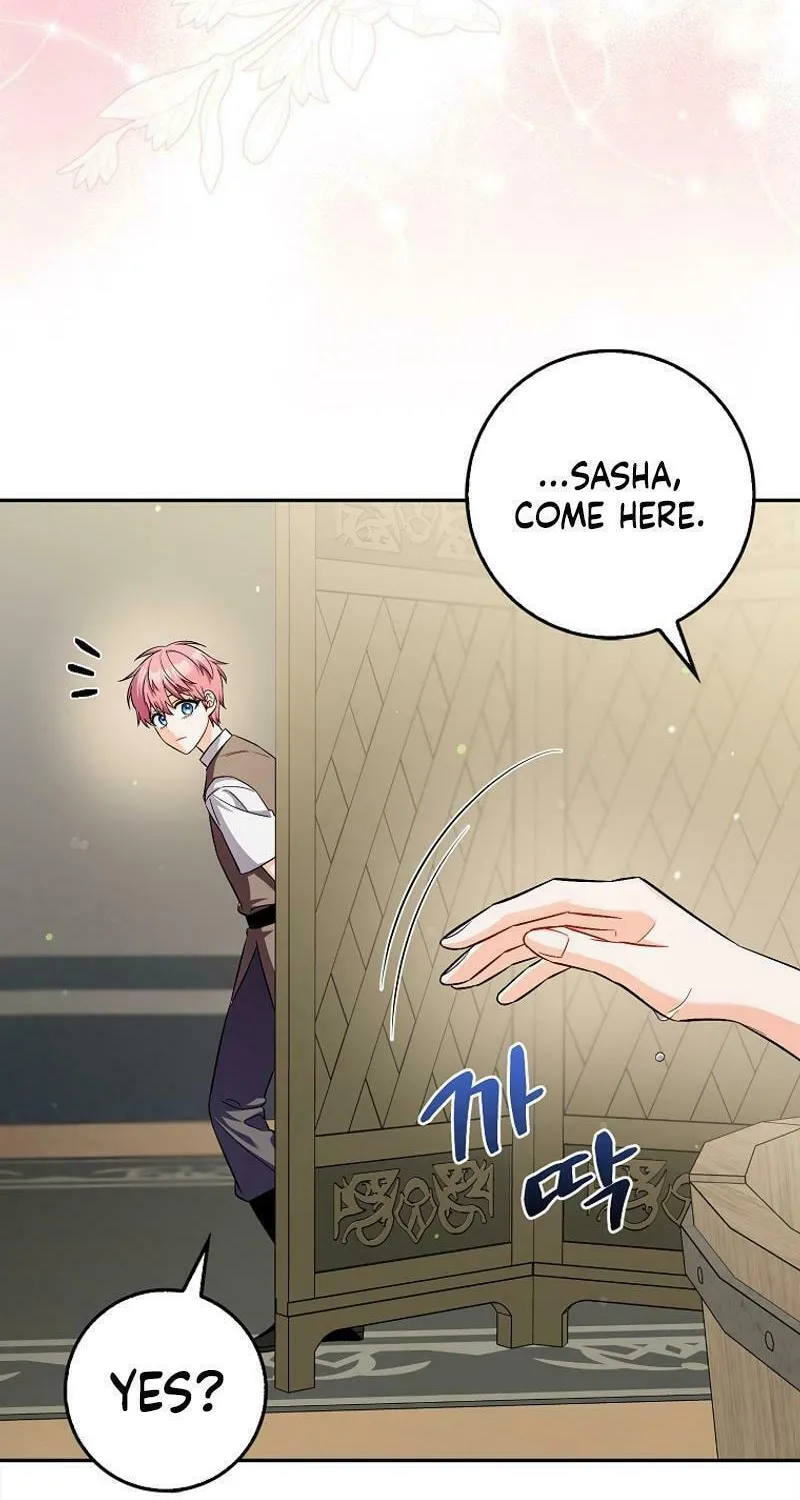 Beware of the Strongest Man Who Is Crazy About Me Chapter 18 page 92 - 