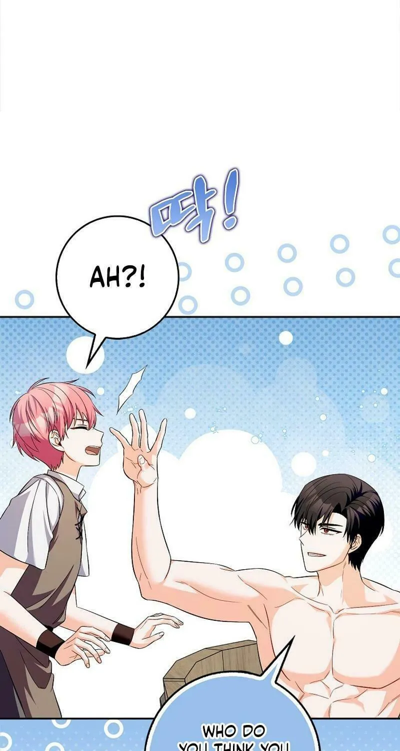 Beware of the Strongest Man Who Is Crazy About Me Chapter 18 page 93 - 