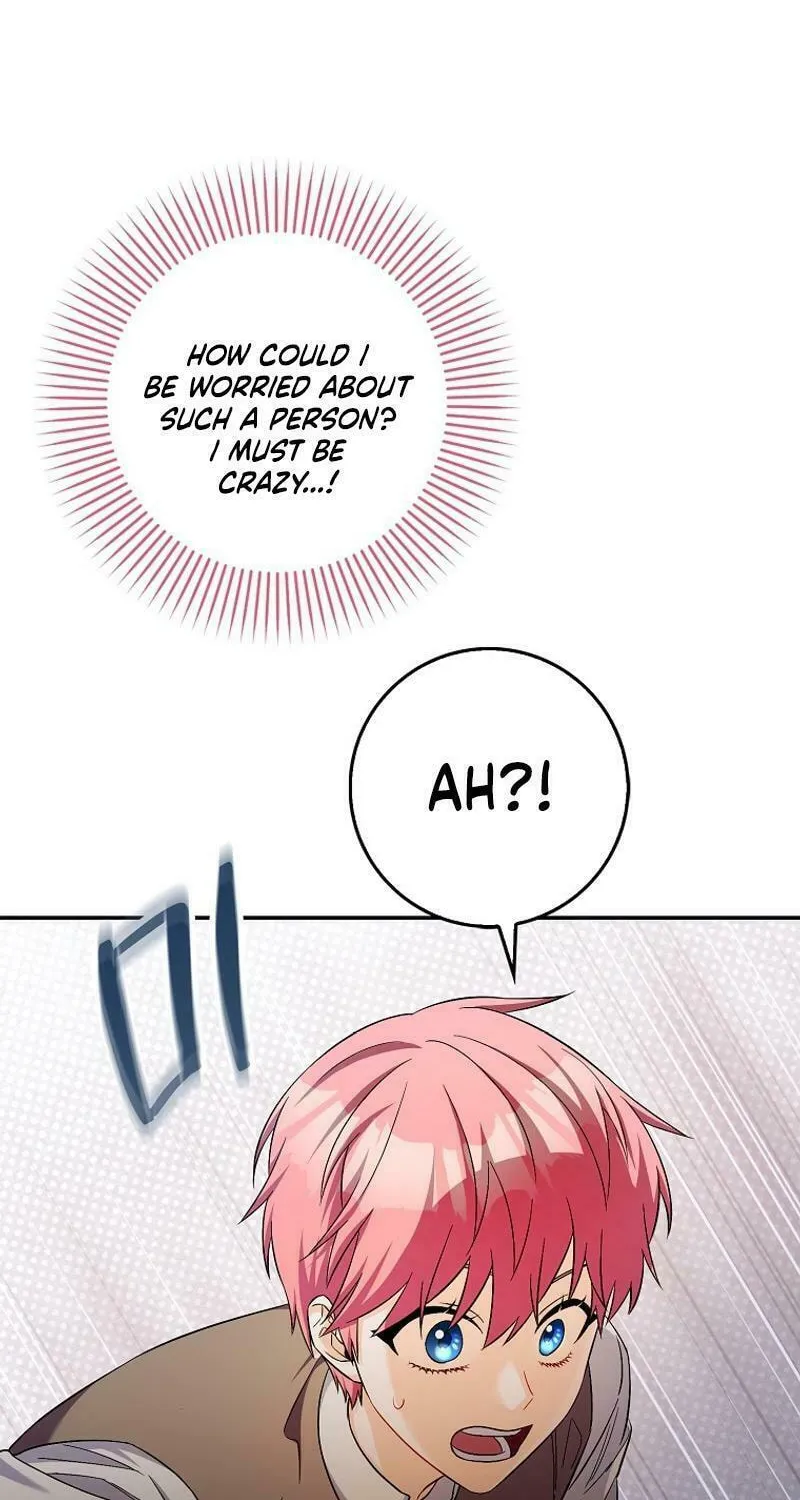 Beware of the Strongest Man Who Is Crazy About Me Chapter 18 page 96 - 