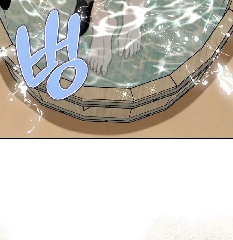 Beware of the Strongest Man Who Is Crazy About Me Chapter 18 page 99 - 
