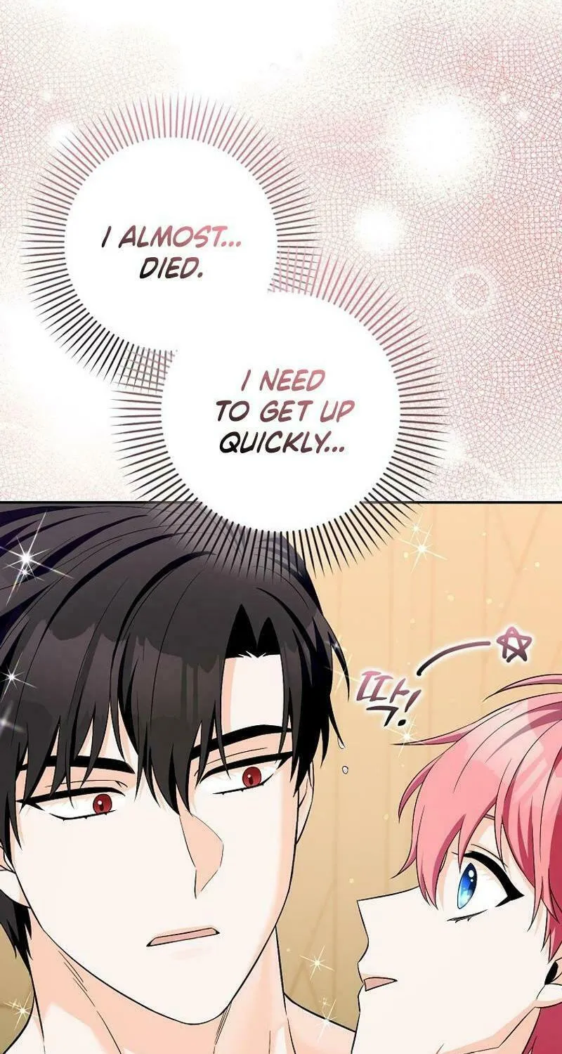 Beware of the Strongest Man Who Is Crazy About Me Chapter 18 page 100 - 