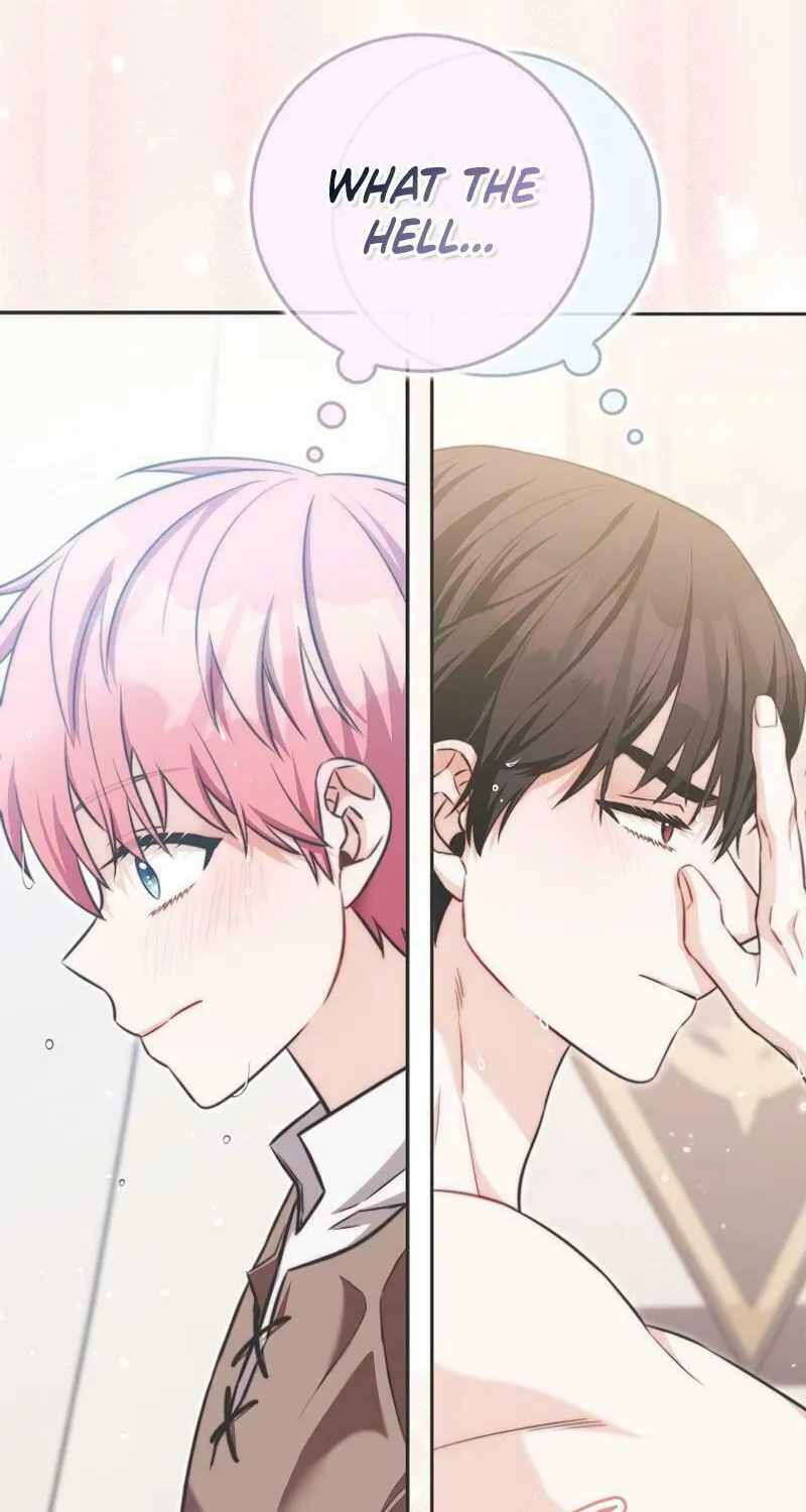 Beware of the Strongest Man Who Is Crazy About Me Chapter 19 page 2 - 