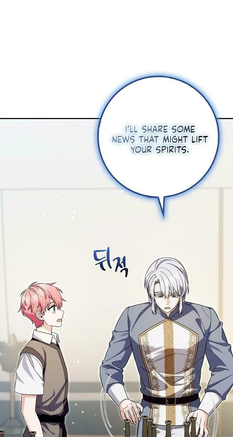 Beware of the Strongest Man Who Is Crazy About Me Chapter 19 page 15 - 