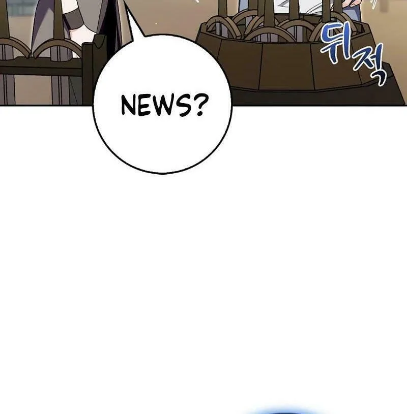 Beware of the Strongest Man Who Is Crazy About Me Chapter 19 page 16 - 