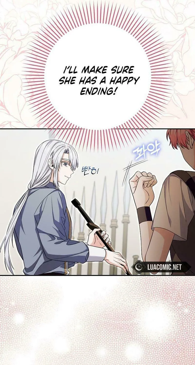Beware of the Strongest Man Who Is Crazy About Me Chapter 19 page 28 - 