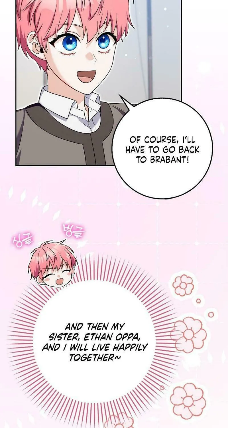Beware of the Strongest Man Who Is Crazy About Me Chapter 19 page 31 - 