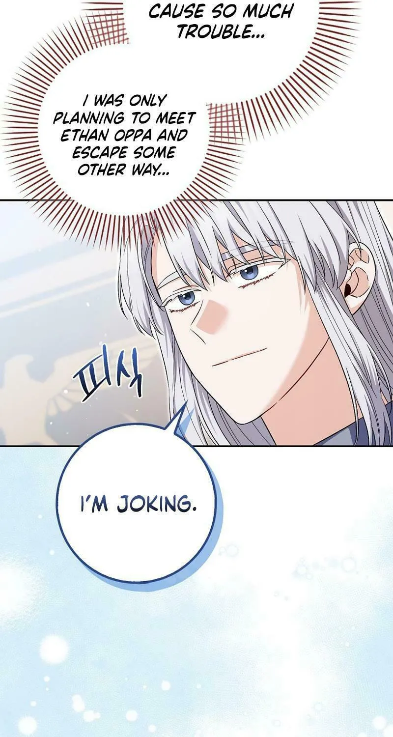 Beware of the Strongest Man Who Is Crazy About Me Chapter 19 page 40 - 