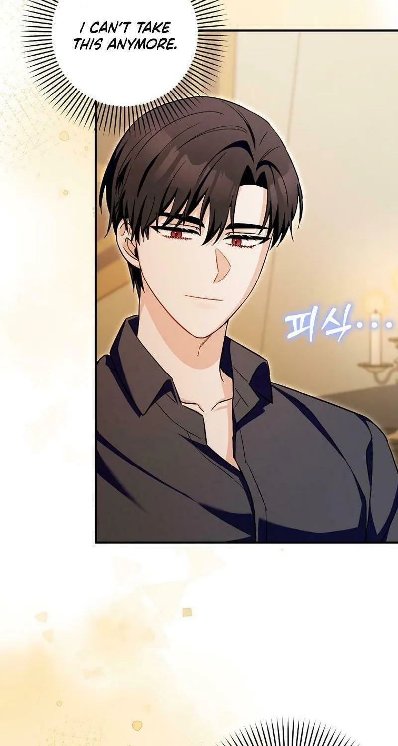 Beware of the Strongest Man Who Is Crazy About Me Chapter 19 page 66 - 