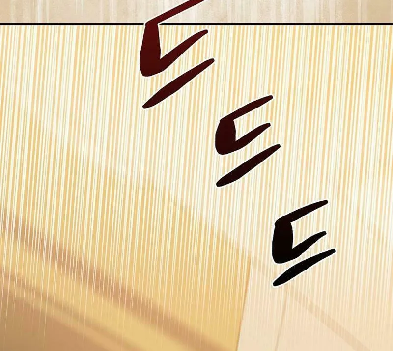 Beware of the Strongest Man Who Is Crazy About Me Chapter 19 page 68 - 