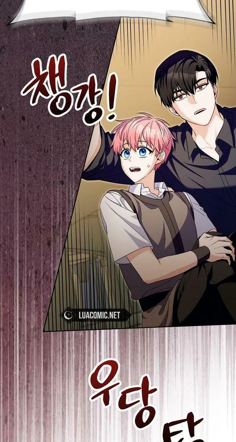 Beware of the Strongest Man Who Is Crazy About Me Chapter 19 page 71 - 