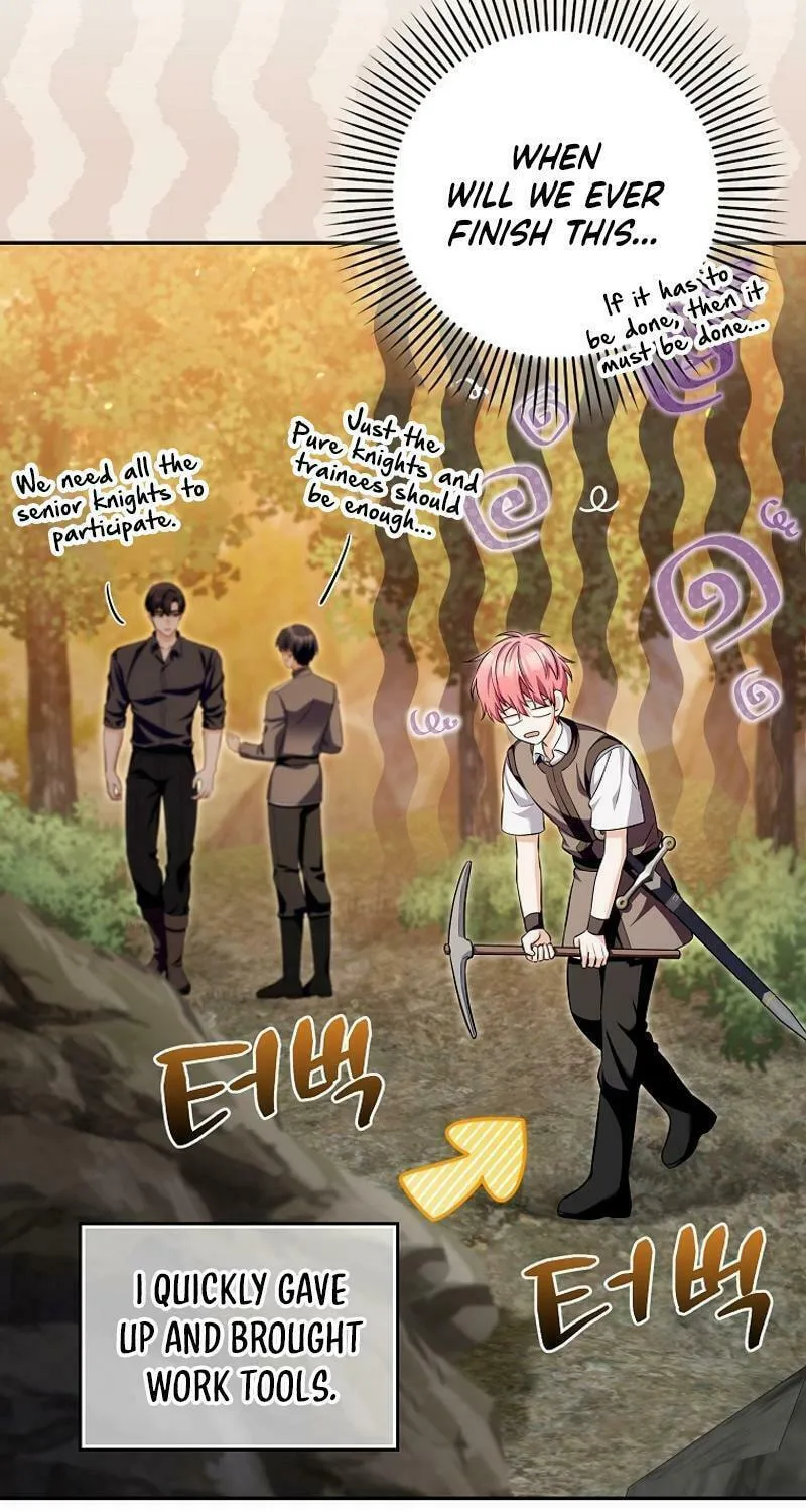 Beware of the Strongest Man Who Is Crazy About Me Chapter 19 page 85 - 