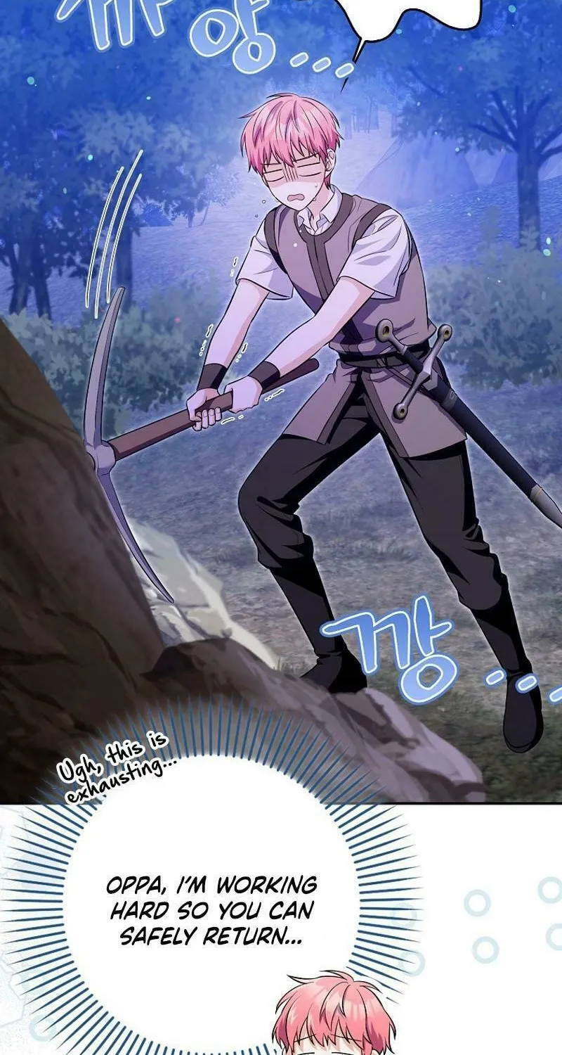 Beware of the Strongest Man Who Is Crazy About Me Chapter 19 page 90 - 