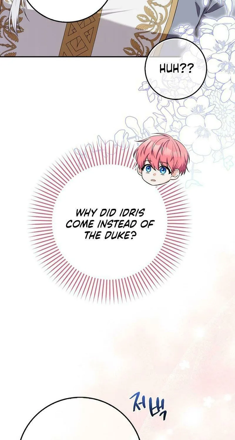 Beware of the Strongest Man Who Is Crazy About Me Chapter 19 page 10 - 