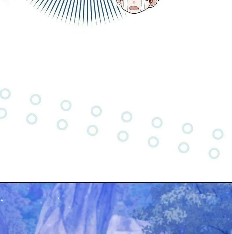 Beware of the Strongest Man Who Is Crazy About Me Chapter 19 page 91 - 