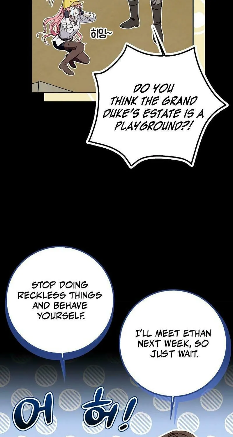 Beware of the Strongest Man Who Is Crazy About Me Chapter 2 page 16 - 