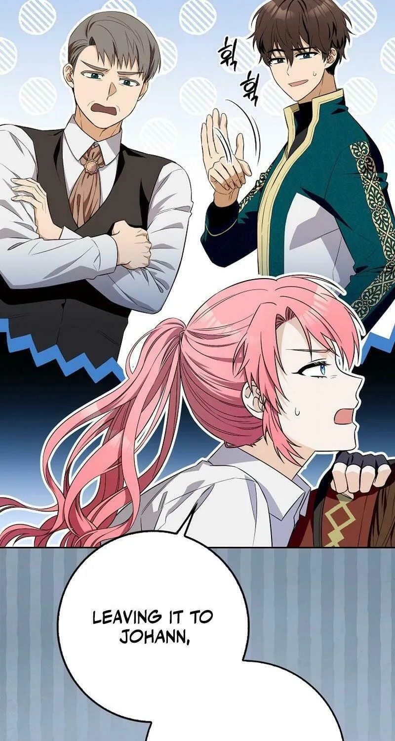 Beware of the Strongest Man Who Is Crazy About Me Chapter 2 page 17 - 
