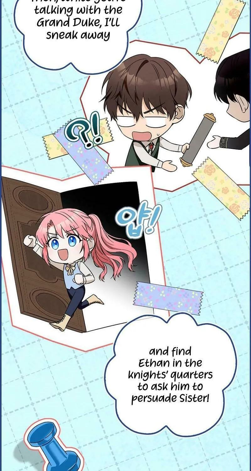 Beware of the Strongest Man Who Is Crazy About Me Chapter 2 page 4 - 