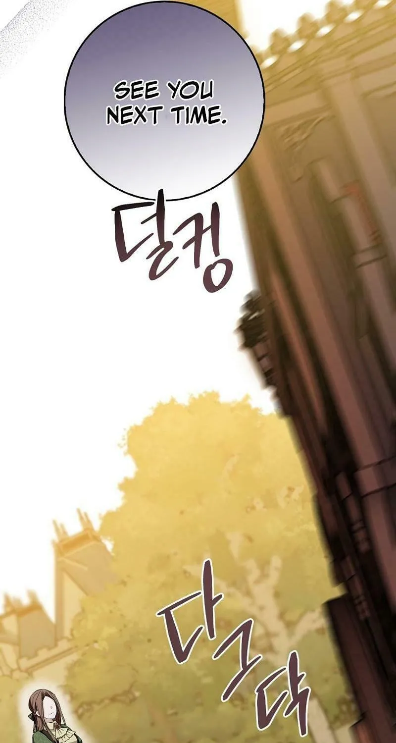 Beware of the Strongest Man Who Is Crazy About Me Chapter 2 page 35 - 