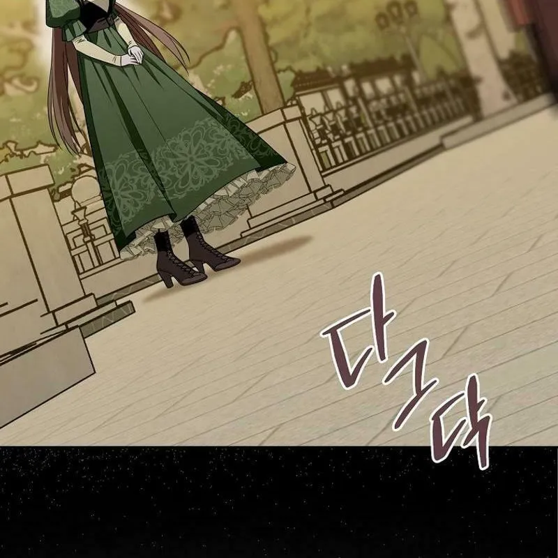 Beware of the Strongest Man Who Is Crazy About Me Chapter 2 page 36 - 