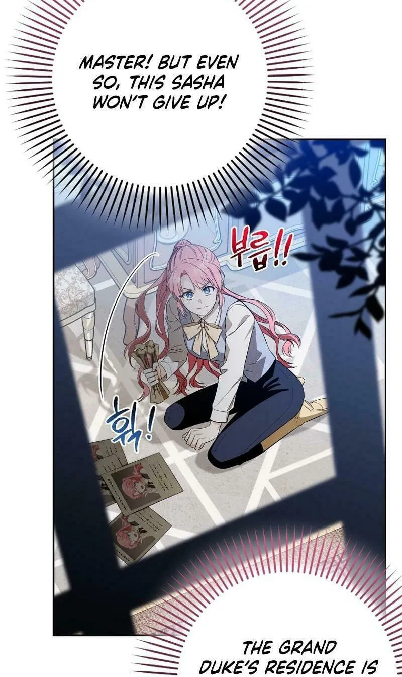 Beware of the Strongest Man Who Is Crazy About Me Chapter 2 page 54 - 