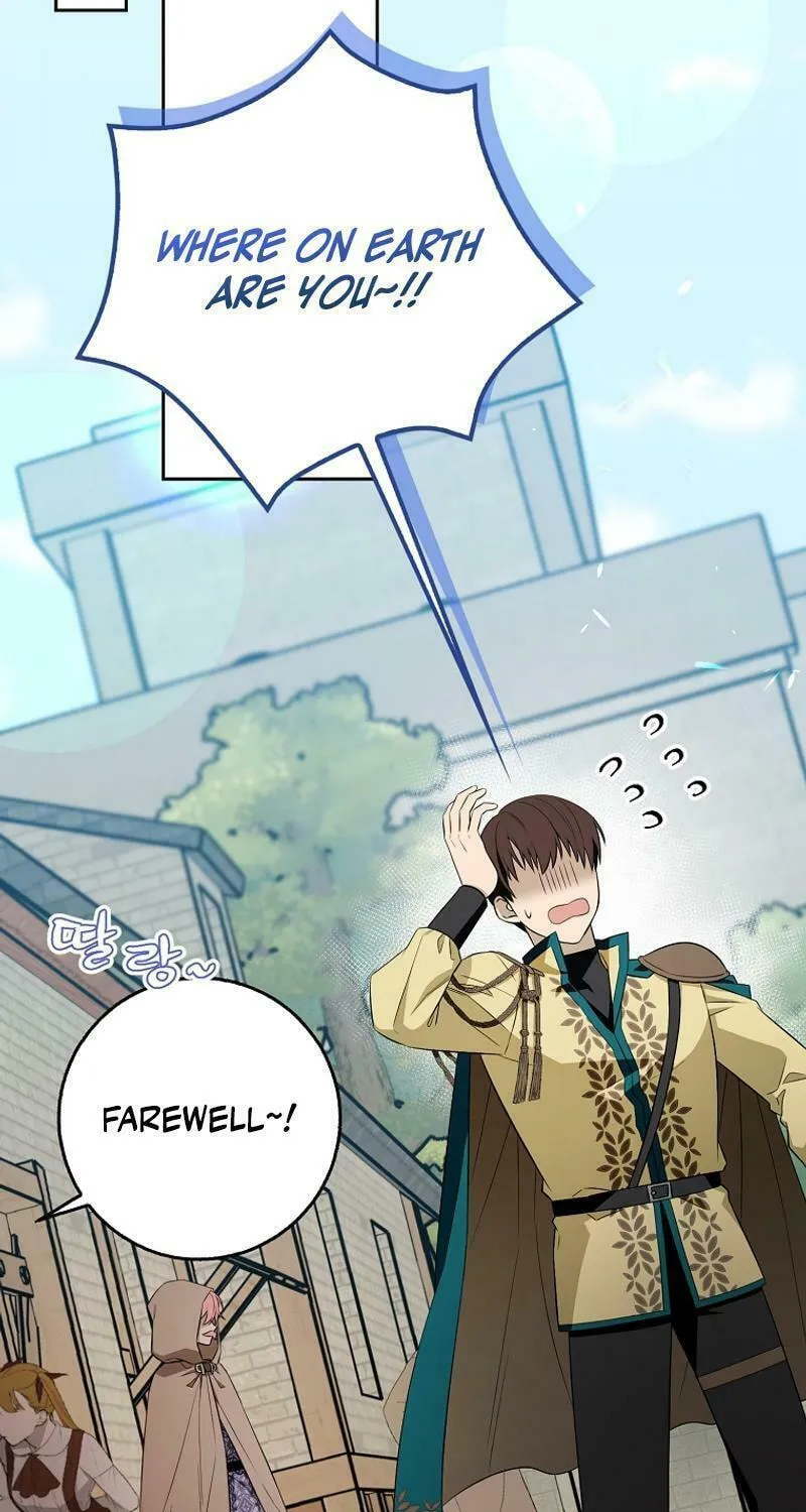 Beware of the Strongest Man Who Is Crazy About Me Chapter 2 page 57 - 