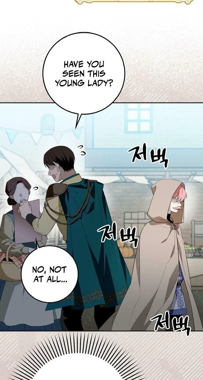 Beware of the Strongest Man Who Is Crazy About Me Chapter 2 page 59 - 