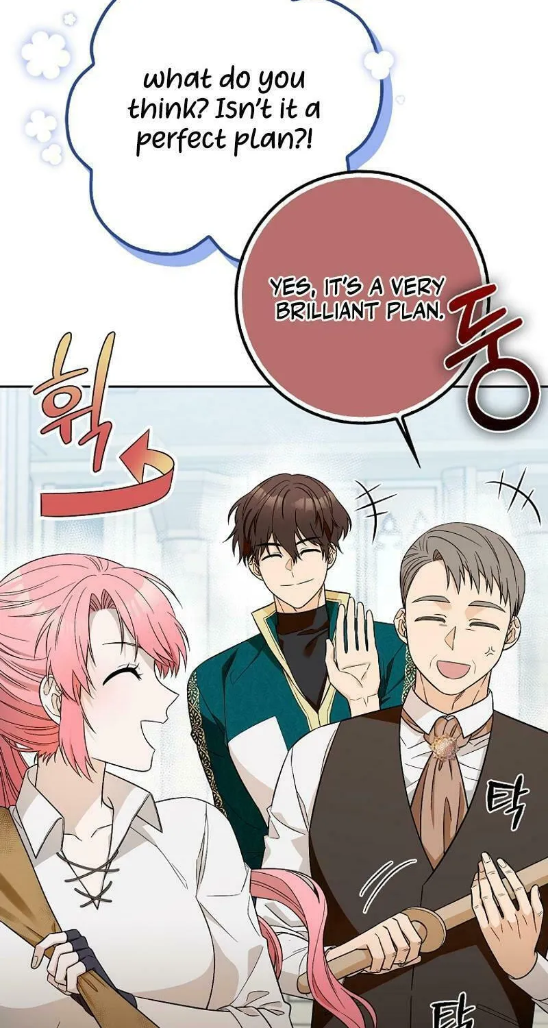 Beware of the Strongest Man Who Is Crazy About Me Chapter 2 page 8 - 