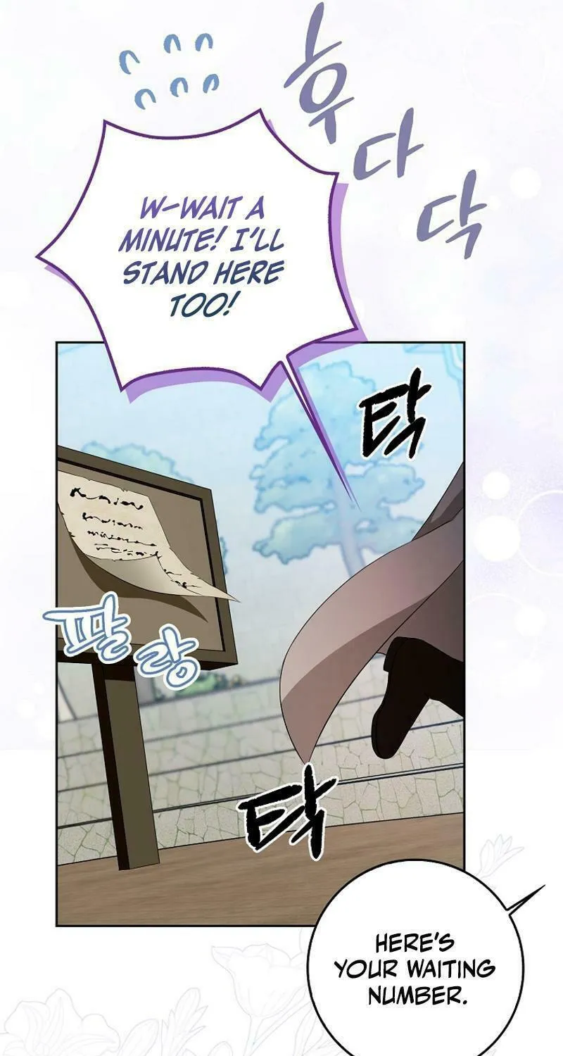 Beware of the Strongest Man Who Is Crazy About Me Chapter 2 page 73 - 