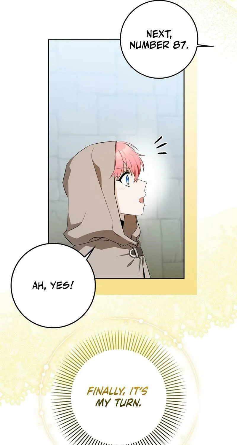 Beware of the Strongest Man Who Is Crazy About Me Chapter 2 page 90 - 